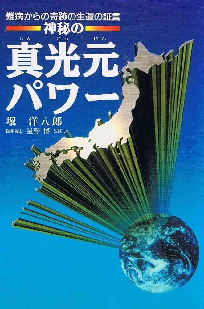 ガル民が集まるお盆休みの雑談トピ