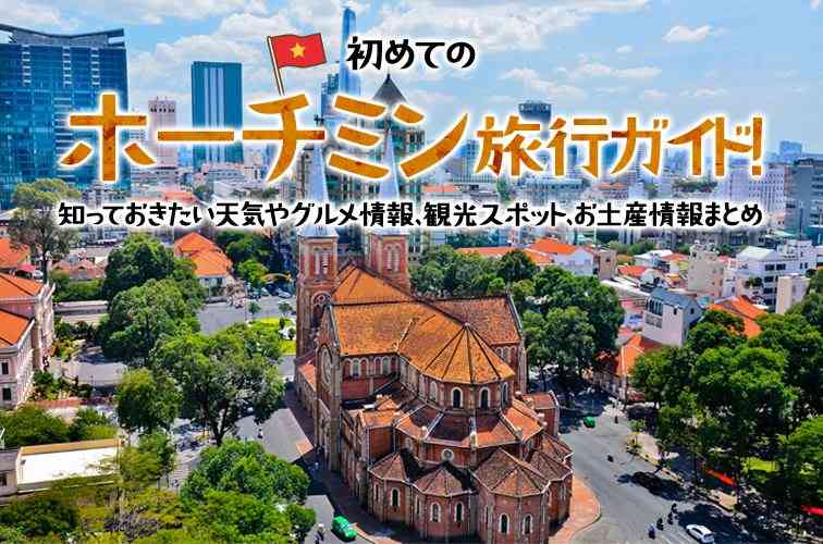 商業施設の放置子