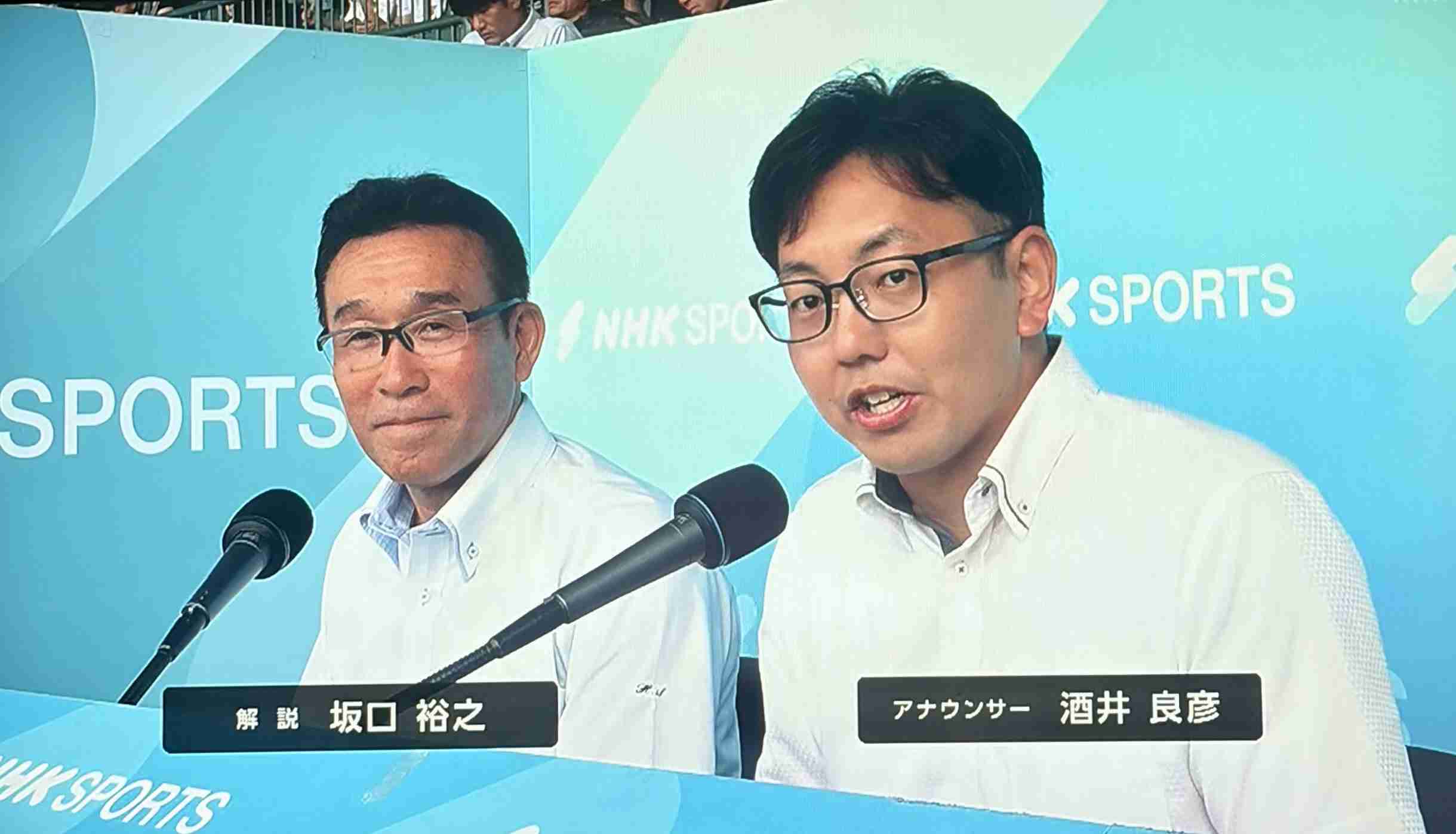 【実況・応援】第108回全国高校野球選手権大会 5日目