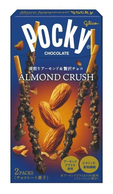 【夏】冷やしても美味しい食べ物