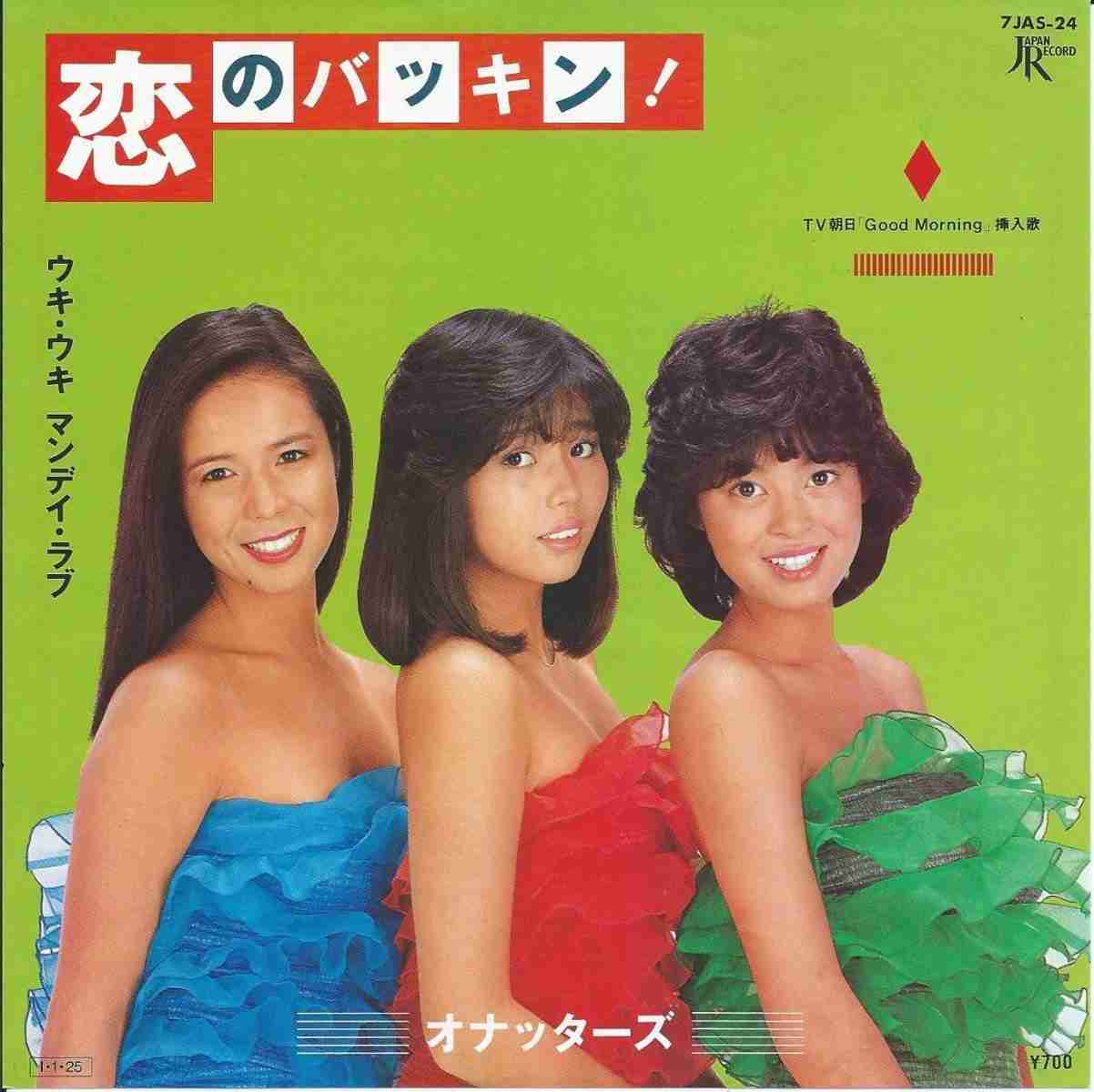 この人とこの人のコラボ見てみたい