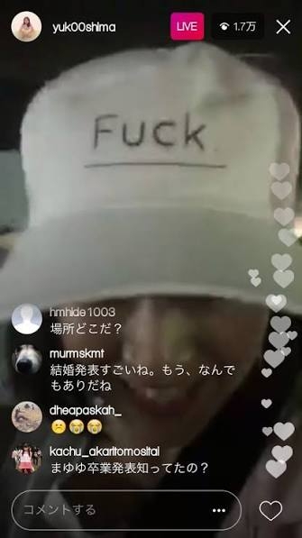 この人とこの人のコラボ見てみたい