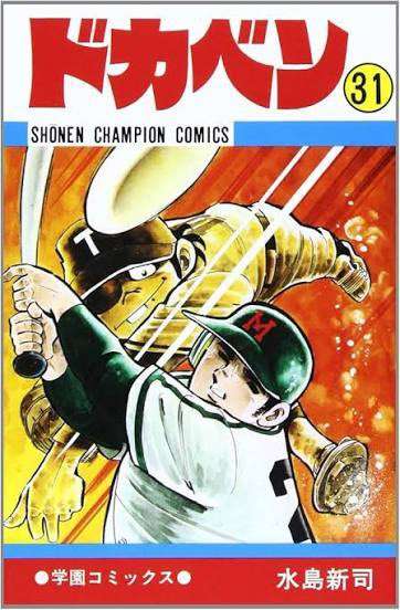 いろんなシリーズの最高傑作をオススメするトピ