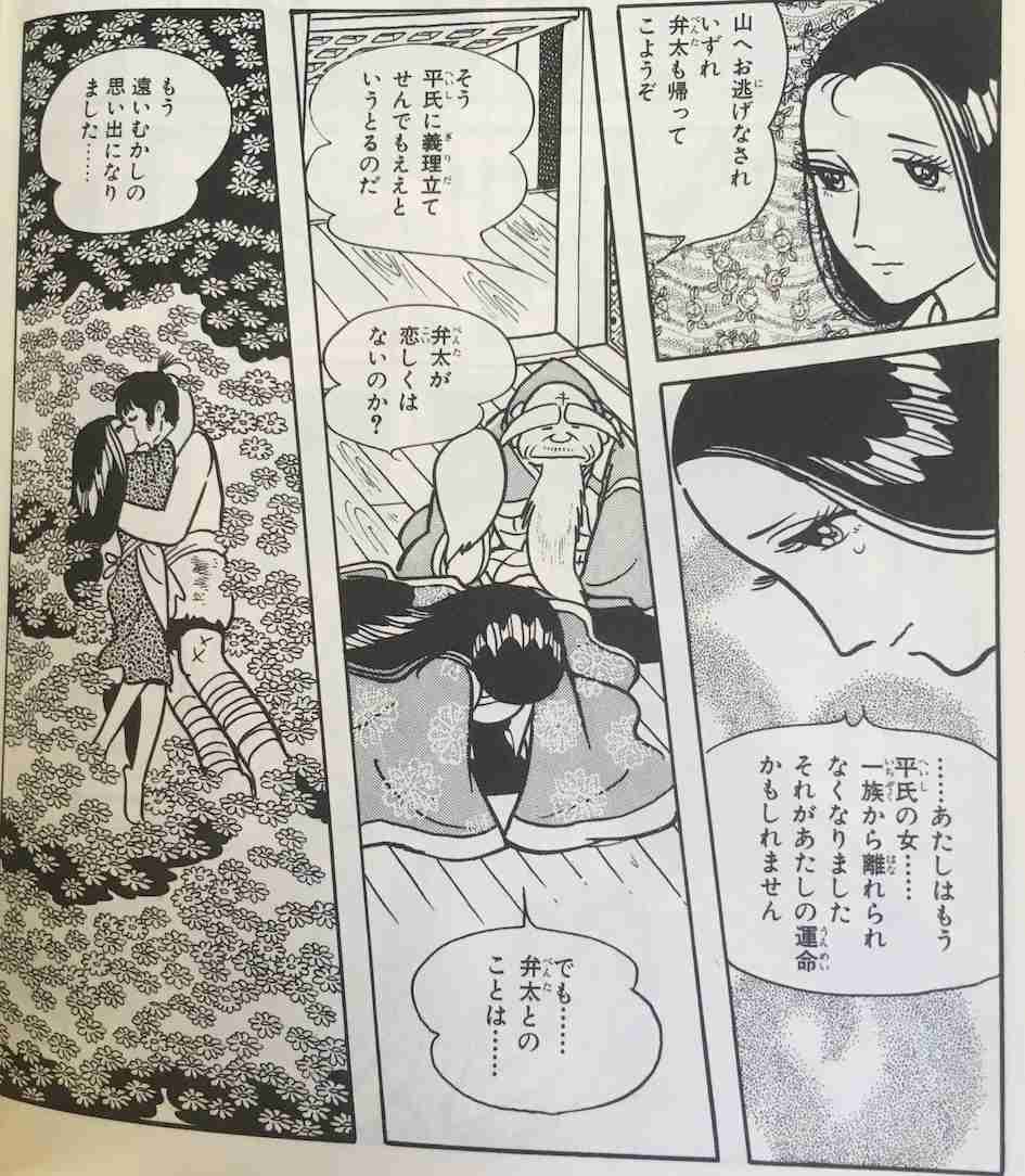 いろんなシリーズの最高傑作をオススメするトピ