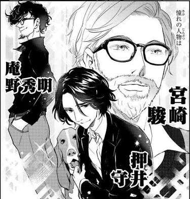 【ジブリ】『紅の豚』を語りましょう