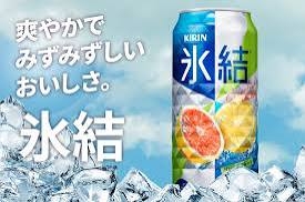 何かハマってることありますか？