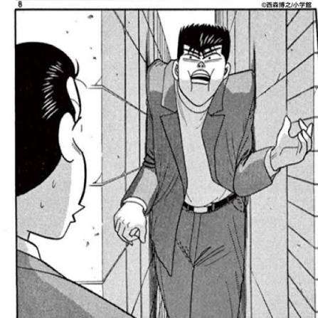 何かハマってることありますか？
