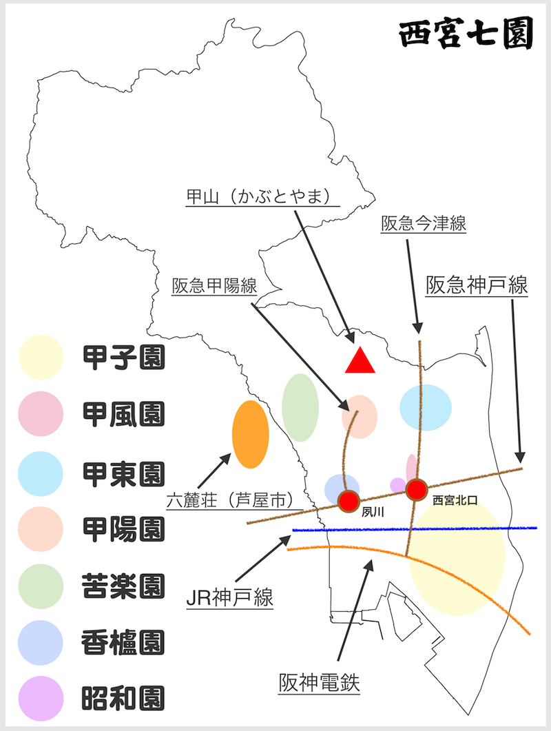 全国高校野球選手権大会(甲子園)の開催場所を変えるとしたらどこ？
