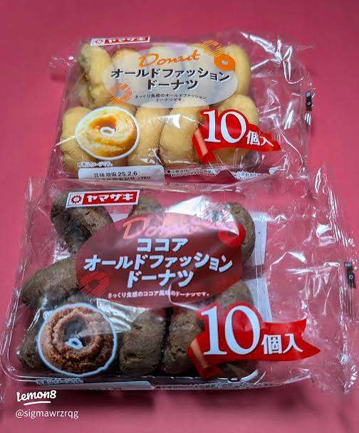 作った方が安いお菓子
