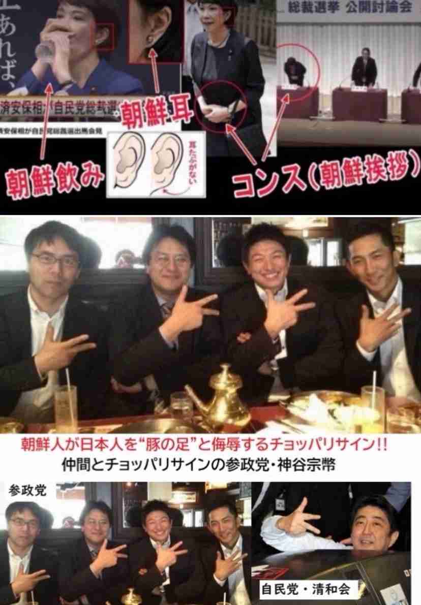 高市総理が麻生副総裁と2人だけで昼食 内閣改造や党の役員人事など今後の政権運営のあり方で意見交換か
