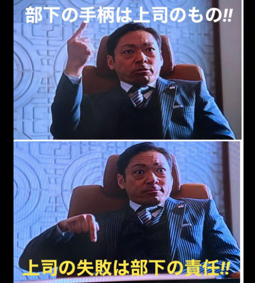 説教が長くてつらい