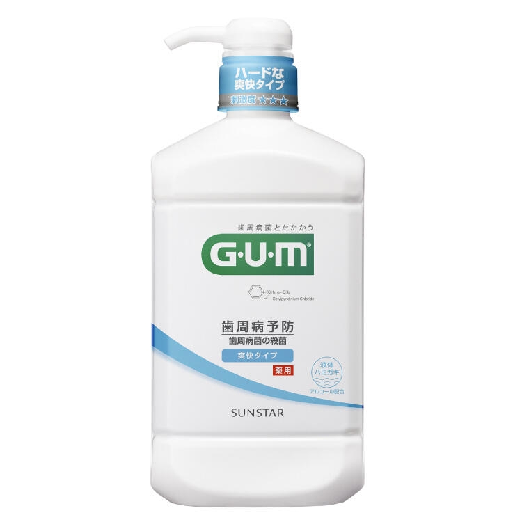 スースー歯磨き粉