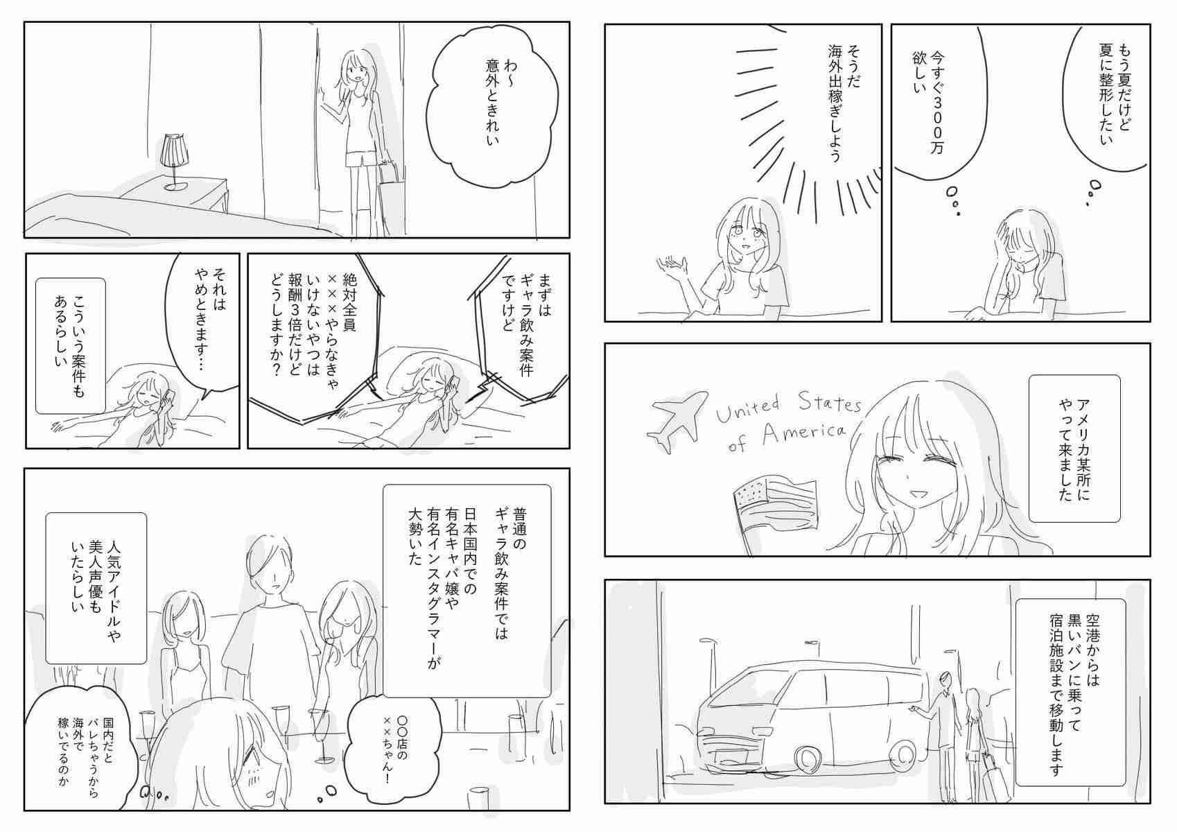 映画・ドラマ・小説の苦手なジャンルを教えて!
