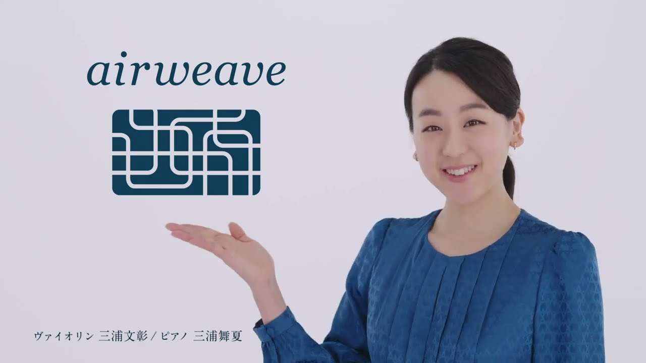 過剰なイチャイチャを見ちゃったことがある人