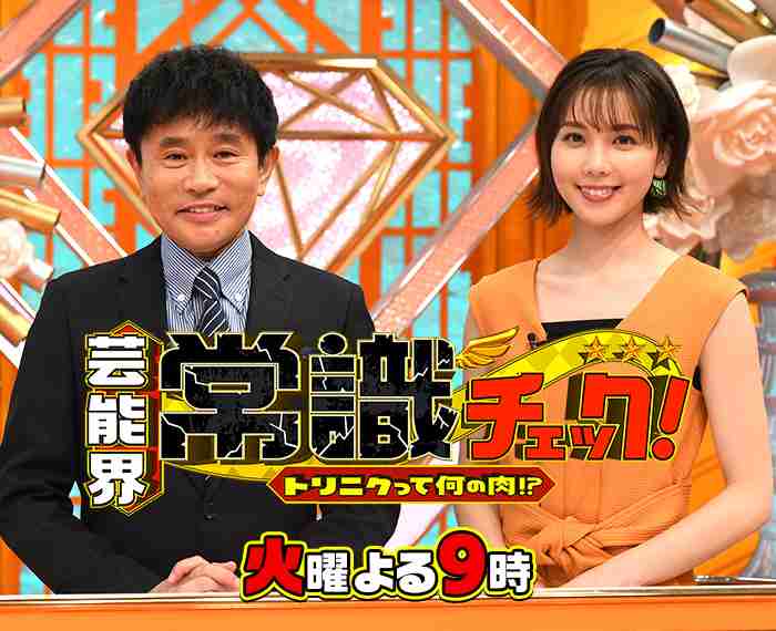 大人になってから常識ってどうやって身につけましたか？
