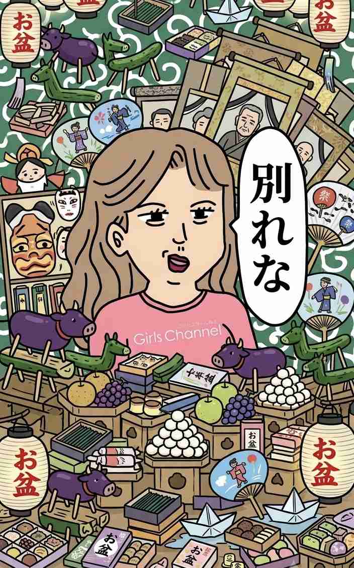 禁煙してたのに旦那に嫌な顔をされた