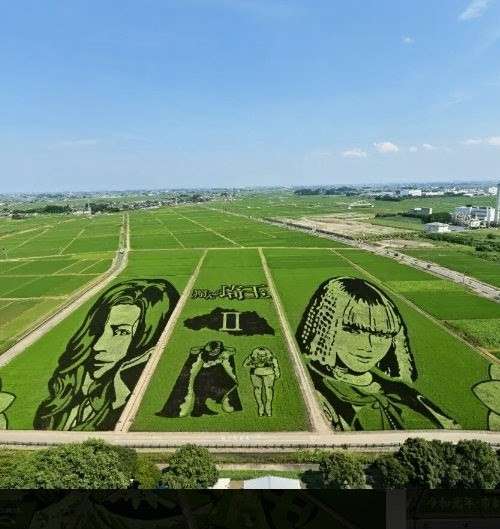 あなたが好きな県はどこですか?