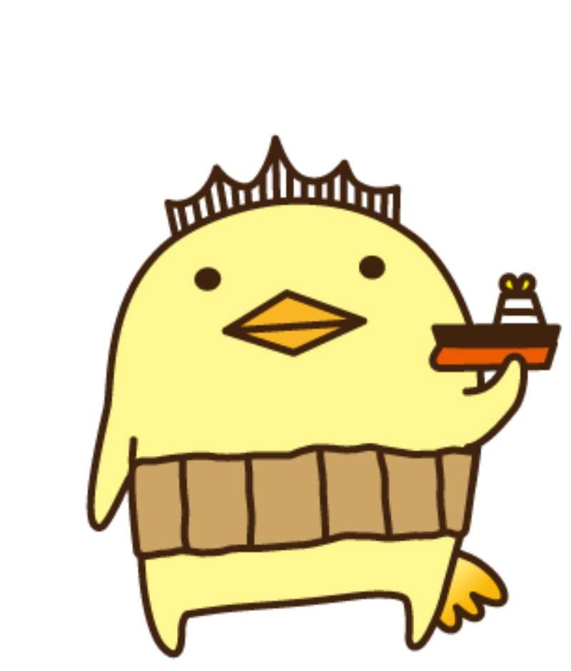 あなたが好きな県はどこですか?