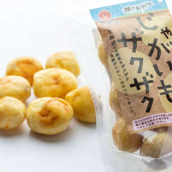 【ジャンル問わず】面白グッズ集まれ【何でもOK】