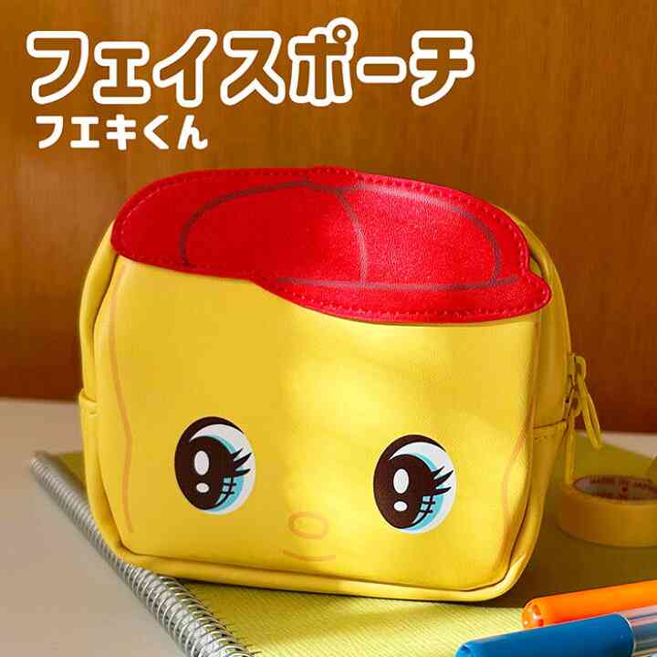 【ジャンル問わず】面白グッズ集まれ【何でもOK】