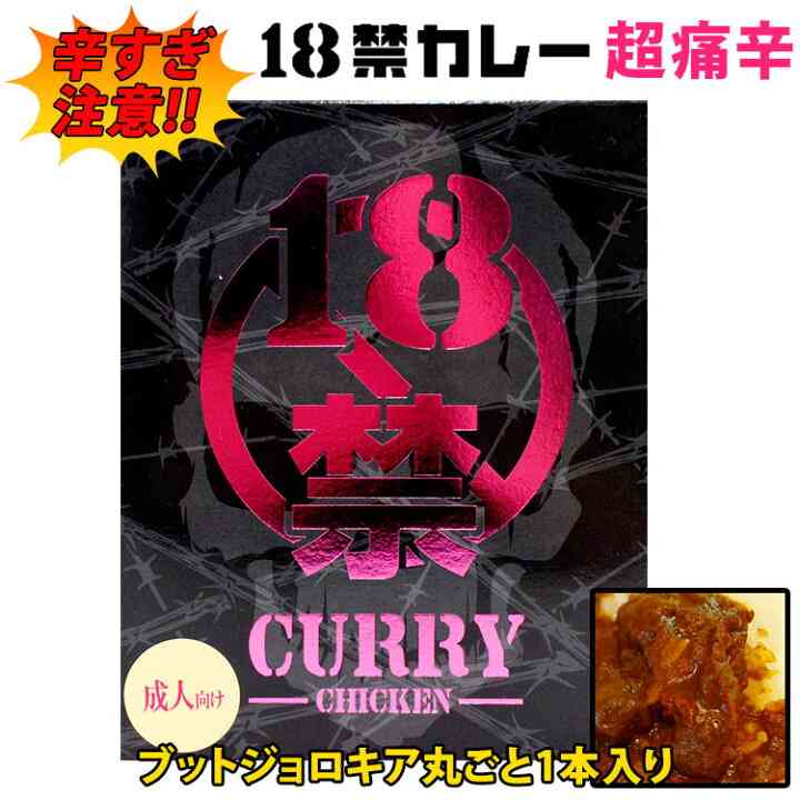 【ジャンル問わず】面白グッズ集まれ【何でもOK】