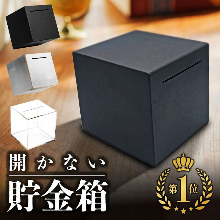 【ジャンル問わず】面白グッズ集まれ【何でもOK】
