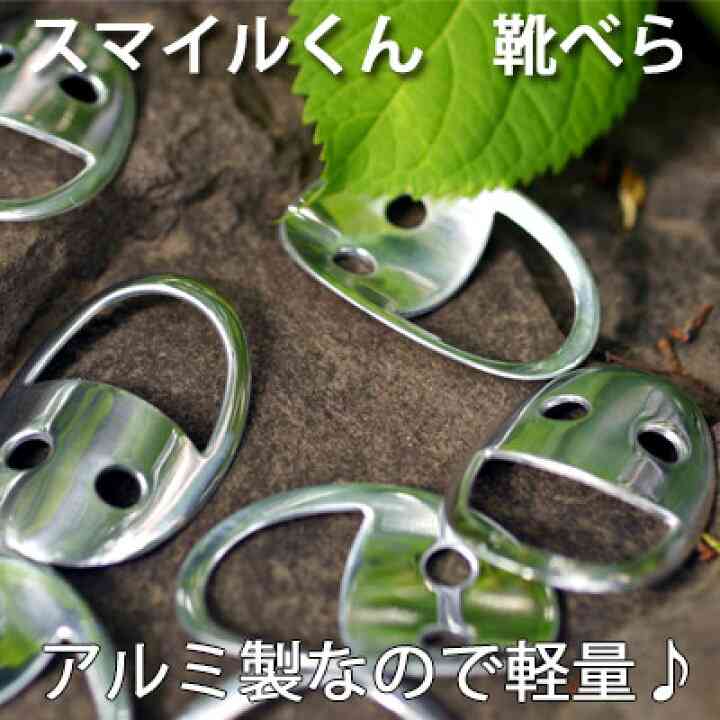 【ジャンル問わず】面白グッズ集まれ【何でもOK】