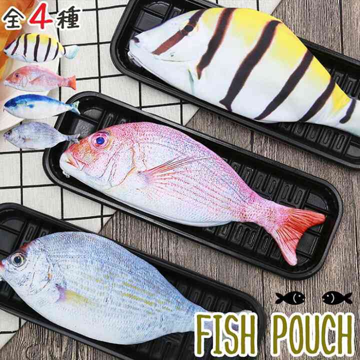 【ジャンル問わず】面白グッズ集まれ【何でもOK】