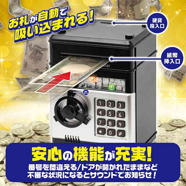【ジャンル問わず】面白グッズ集まれ【何でもOK】