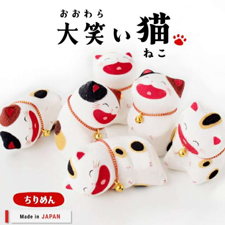【ジャンル問わず】面白グッズ集まれ【何でもOK】