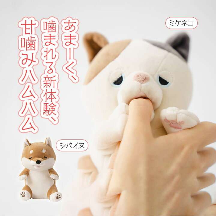 【ジャンル問わず】面白グッズ集まれ【何でもOK】