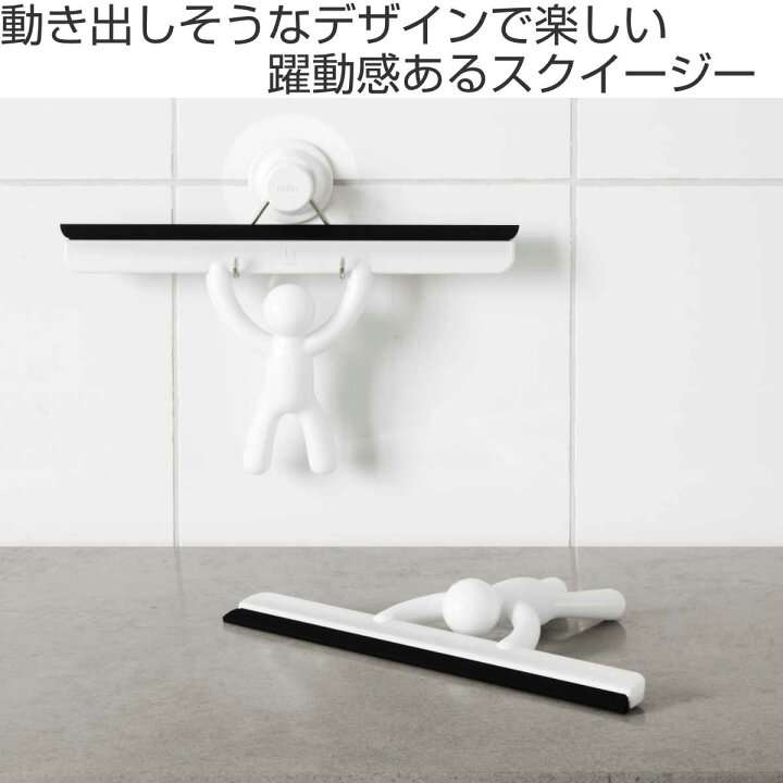 【ジャンル問わず】面白グッズ集まれ【何でもOK】