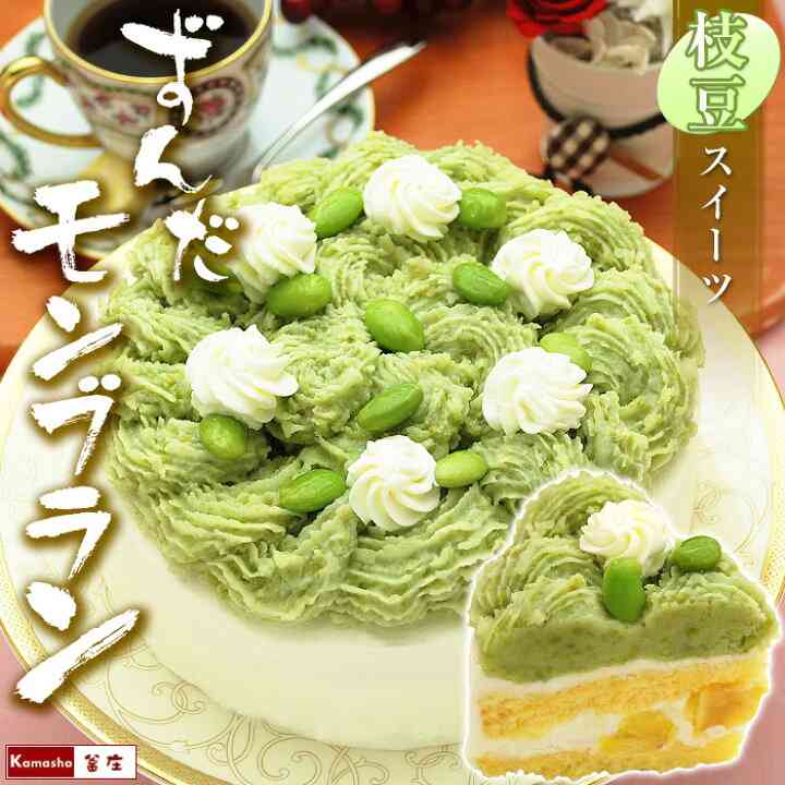 【ジャンル問わず】面白グッズ集まれ【何でもOK】