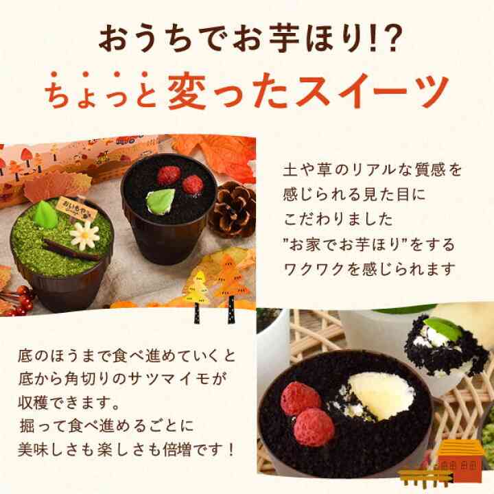 【ジャンル問わず】面白グッズ集まれ【何でもOK】