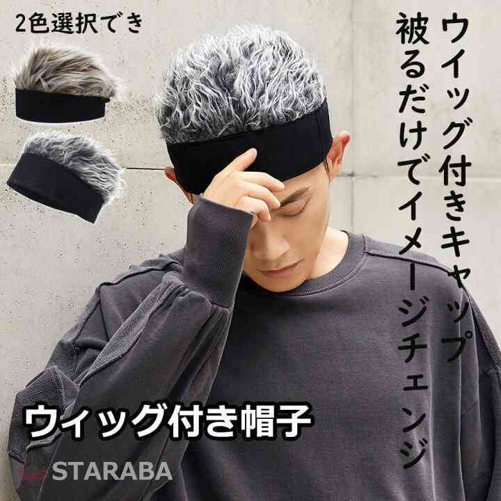 【ジャンル問わず】面白グッズ集まれ【何でもOK】