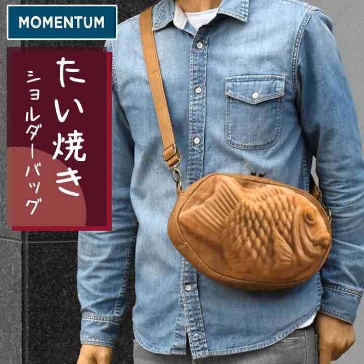 【ジャンル問わず】面白グッズ集まれ【何でもOK】