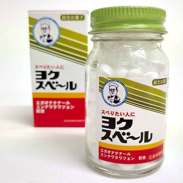 【ジャンル問わず】面白グッズ集まれ【何でもOK】