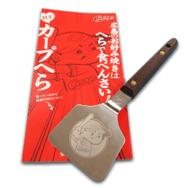 【ジャンル問わず】面白グッズ集まれ【何でもOK】