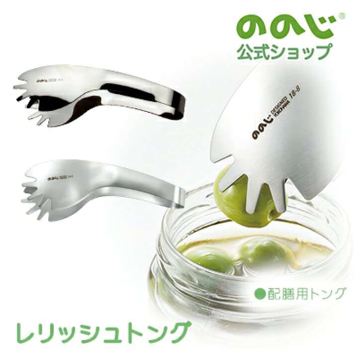 【ジャンル問わず】面白グッズ集まれ【何でもOK】