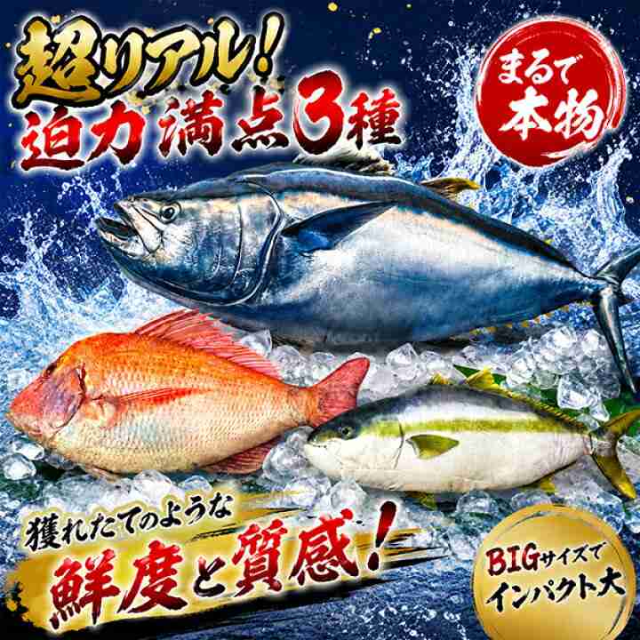 【ジャンル問わず】面白グッズ集まれ【何でもOK】