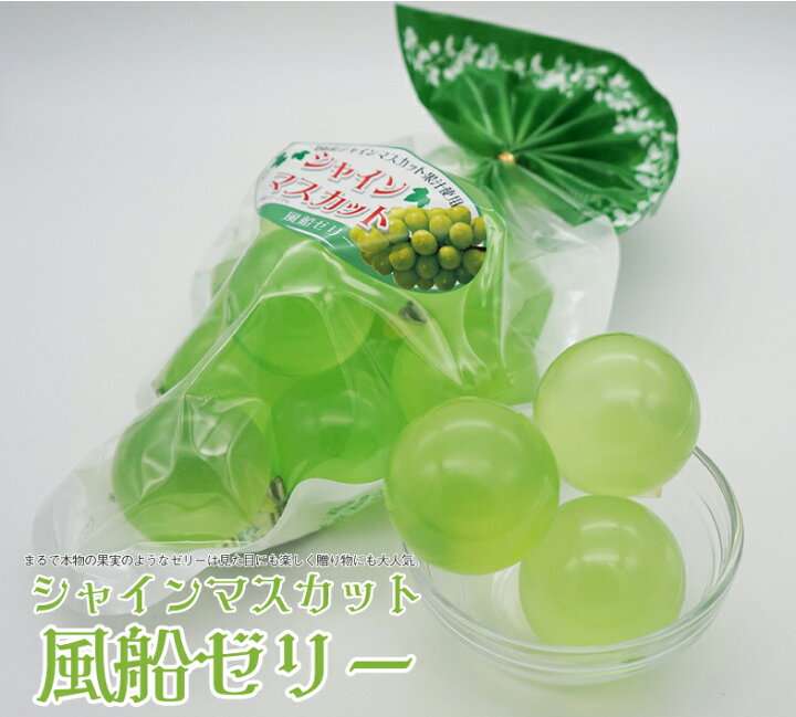 【ジャンル問わず】面白グッズ集まれ【何でもOK】