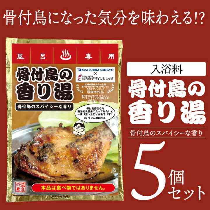 【ジャンル問わず】面白グッズ集まれ【何でもOK】