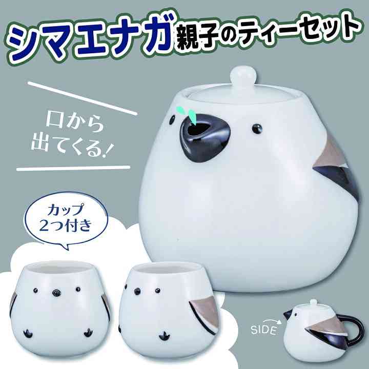 【ジャンル問わず】面白グッズ集まれ【何でもOK】
