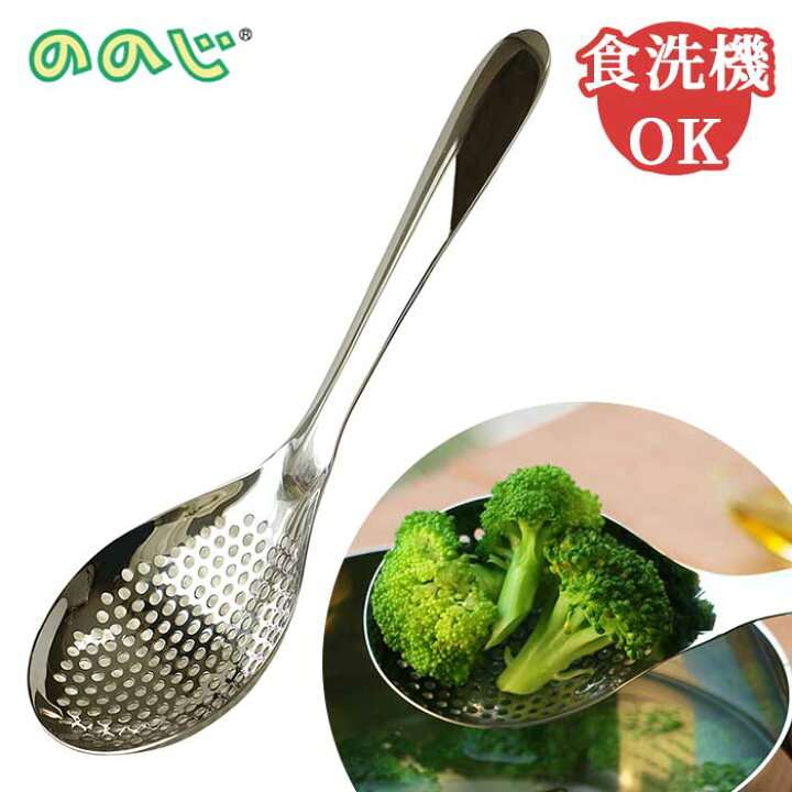 【ジャンル問わず】面白グッズ集まれ【何でもOK】