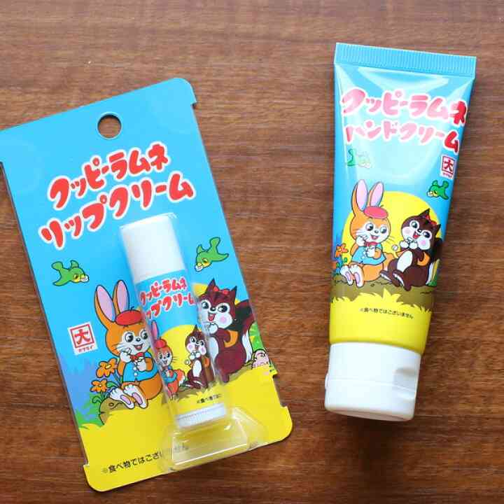 【ジャンル問わず】面白グッズ集まれ【何でもOK】