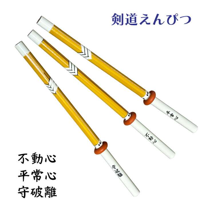 【ジャンル問わず】面白グッズ集まれ【何でもOK】