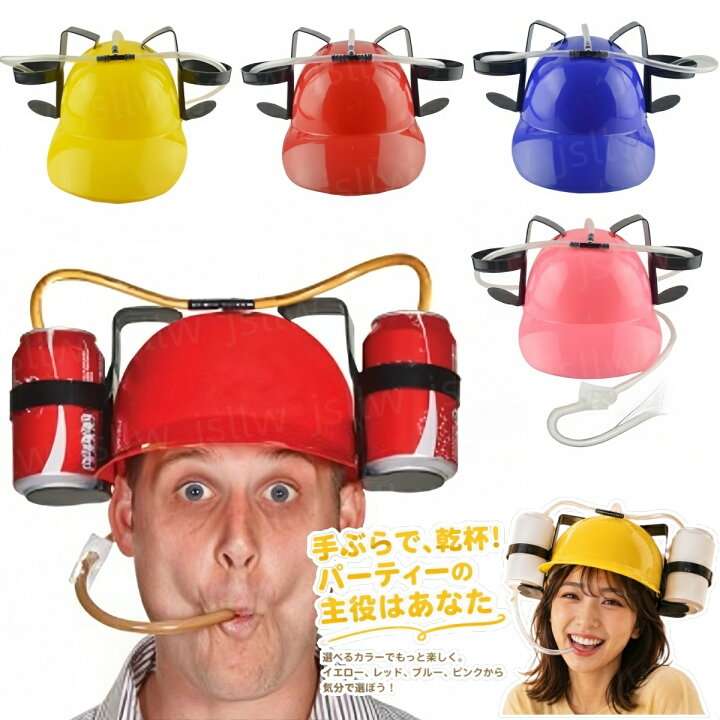 【ジャンル問わず】面白グッズ集まれ【何でもOK】