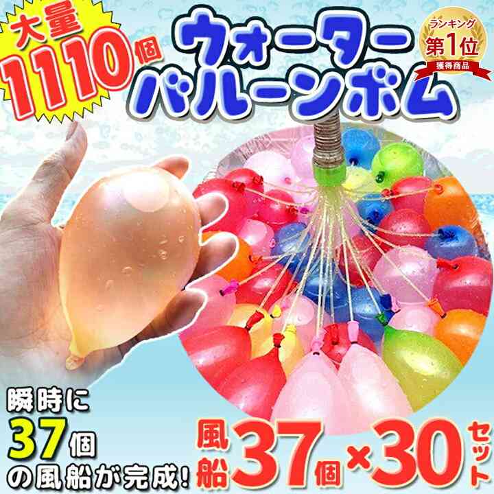 【ジャンル問わず】面白グッズ集まれ【何でもOK】