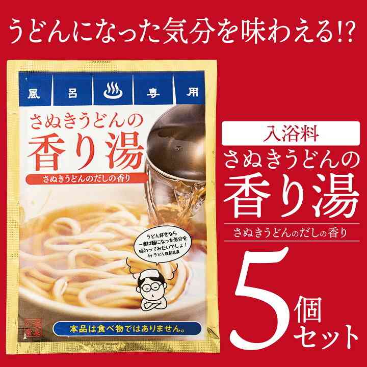 【ジャンル問わず】面白グッズ集まれ【何でもOK】