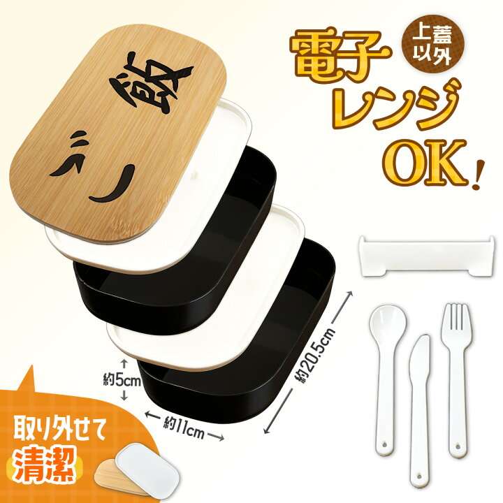【ジャンル問わず】面白グッズ集まれ【何でもOK】